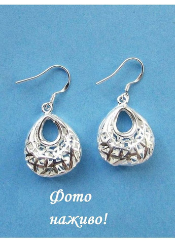 Посріблений набір кулон і сережки ажурні краплі, 2572 No Brand (369785330)