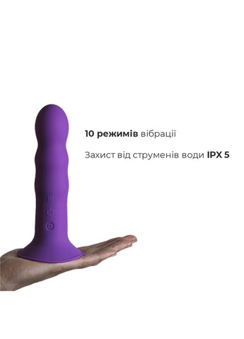 Ділдо з вібрацією Hitsens 3 18,2/4 см - CherryLove Adrien Lastic (282709357)