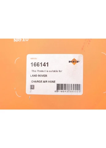 Патрубок интеркулера NRF (388992350)