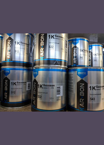 Краски для автомобилей Toyota Multichem (322459730)