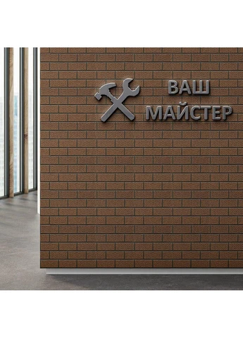 Фасадна pu панель Sticker Wall (282594780)