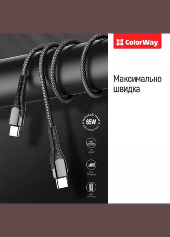 Дата кабель USB TypeC to Type-C 2.0m PD Fast Charging 65W 3A grey (CW-CBPDCC039-GR) Colorway usb type-c to type-c 2.0m pd fast charging 65w 3a (268143133)