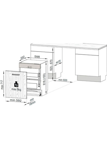 Встраиваемая посудомоечная машина DIN 34322 BEKO