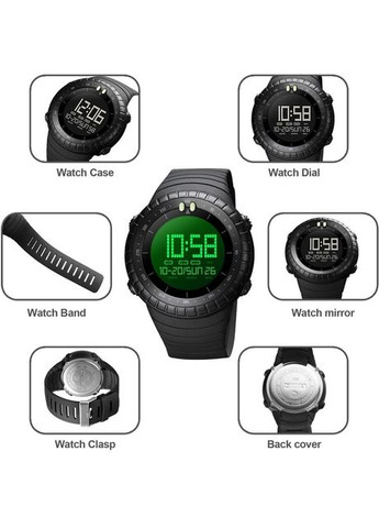 Ribas Skmei (346535002)