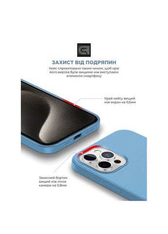 Чехол для мобильного телефона (ARM77008) ArmorStandart ICON2 MagSafe Apple iPhone 15 Pro Light Blue (326591172)