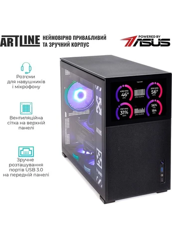 Комп'ютер Gaming D31 Windows 11 Home Black (D31v111Win) ARTLINE (344458725)