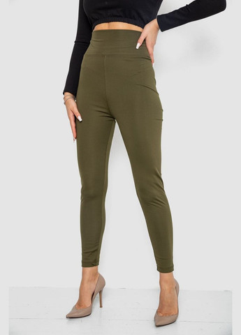 Женские лосины утепленные на флисе черные приталенные размер 4XL (sku_243R053) Ager (316318458)