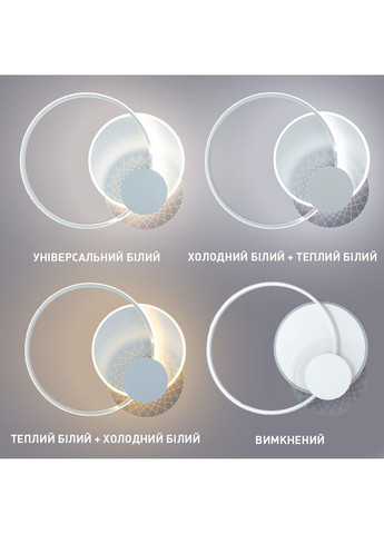 Керована світлодіодна люстра ORLANDO 66W 3R SMART 555x58-WHITE-220-IP20 ESLLSE (303422677)