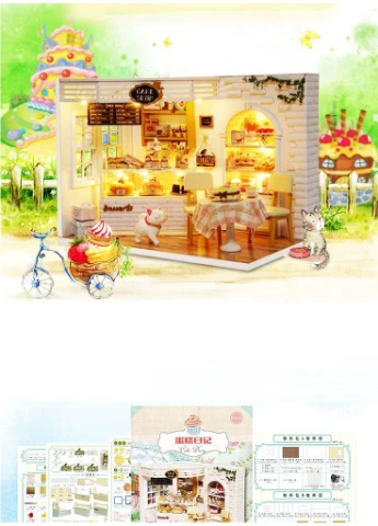 Румбокс Кондитерська конструктор DIY Cake&Diary 3014 + купол No Brand (362453142)