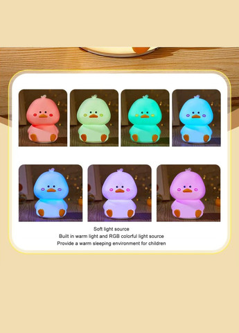 Аккумуляторный ночник-светильник SL40 силиконовая уточка с пультом ДУ Light Duck White VHG (334305185)