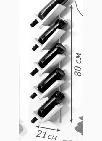 Настенная винная полка из дерева Хатиро 5 лофира (ПНК-520939) No Brand (327426210)