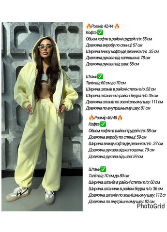 Жіночий спортивний костюм FINO Mode (366030161)