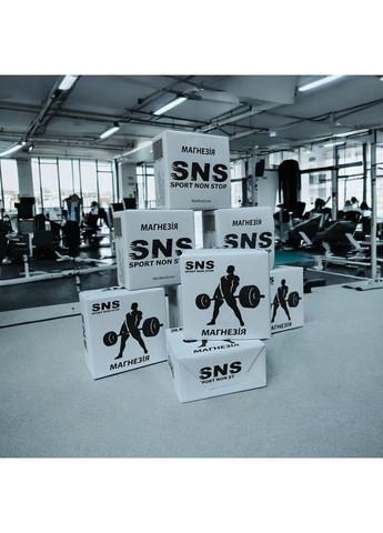 Магнезія в брикеті 56 г M945 SNS (361034116)