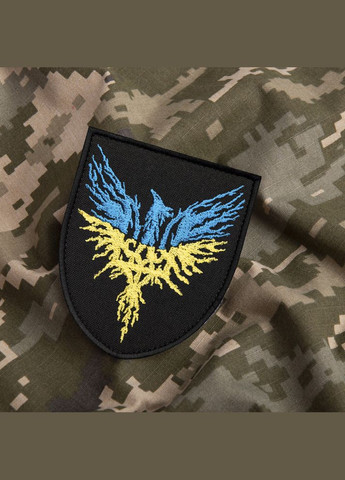 Шеврон нашивка на липучці Фенікс Прапор України, вишитий патч 8х9,5 см IDEIA (275870476)