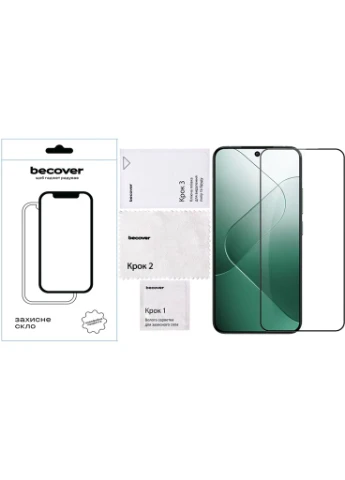 Стекло защитное ZTE Blade A75 Black (711795) BeCover (382069814)