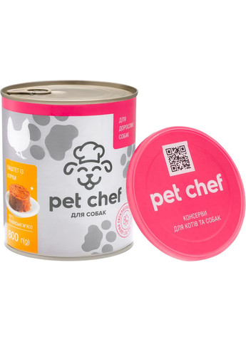 Вологий корм для дорослих собак м'ясний паштет з куркою 800 г (4820255190440) Pet Chef (279565908)
