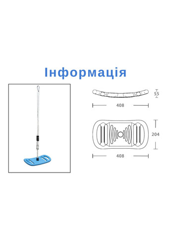 Качеля Fly 3в1 WCG (342120947)