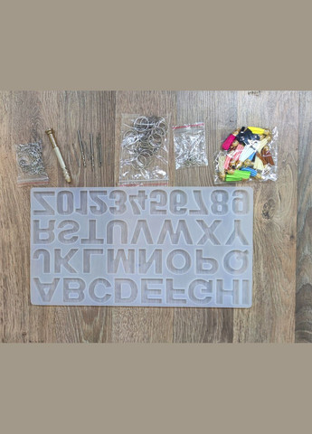 Форми молди для створення брелоків Алфавіт набір для епоксидної смоли No Brand 1527 (318024747)