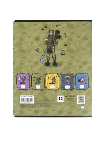 Зошит шкільний в лінію на 12 аркушів - Хоробрі тварини колір різнокольоровий ЦБ-00256768 Kite (298063001)