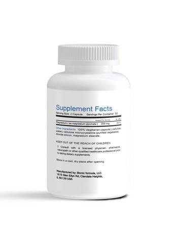 Магний глицинат 200мг 100 капсул для поддержания нервной системы, сна и мышечного баланса Bionic Formula (369154351)
