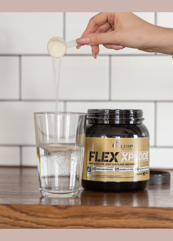 Flex Xplode (грейпфрут) 360 g Olimp (307091188)