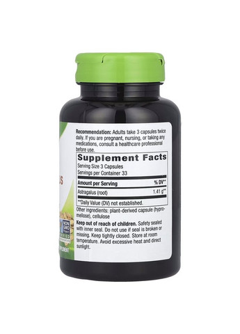 Натуральная добавка Astragalus Root, 100 капсул Nature's Way (324419872)