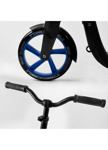 Самокат двухколесный с широким рулем Best Scooter (305826042)