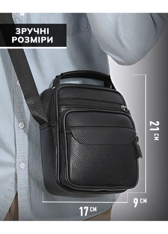 Чоловічі шкіряні сумки планшет 17х21х9, барсетка через плече з ручкою чорна 86802 Bexhill (346529050)