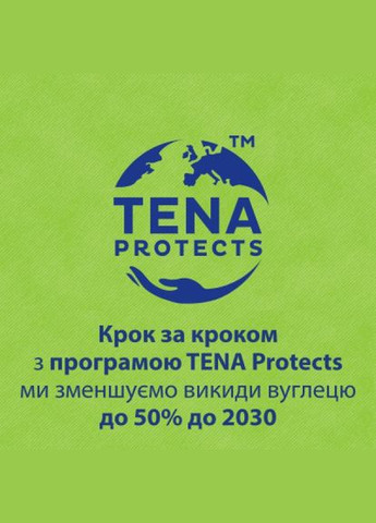 Прокладки Tena lady slim normal 12 шт. (268142547)