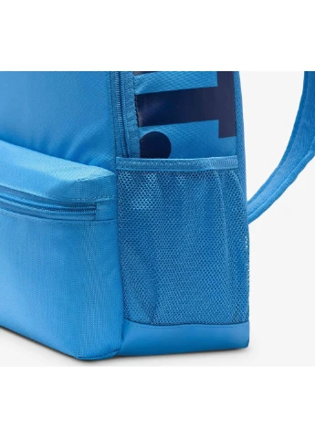 Рюкзак подростковый 11L голубой DR6091-489 Nike BRASILIA JDI MINI BACKPACK (397083124)