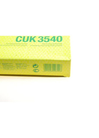 Фільтр салону вугільний (вир-во ) CUK3540 No Brand (360484552)