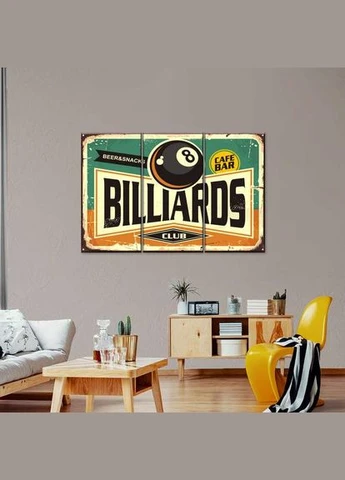 Картина Art Studio Shop (379847031)
