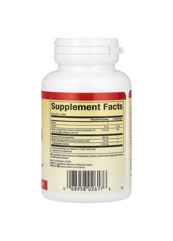 Піролохінолінхінон та коензим PQQ-10, 30 капсул для підтримки енергії та мітохондрій Natural Factors (333994540)