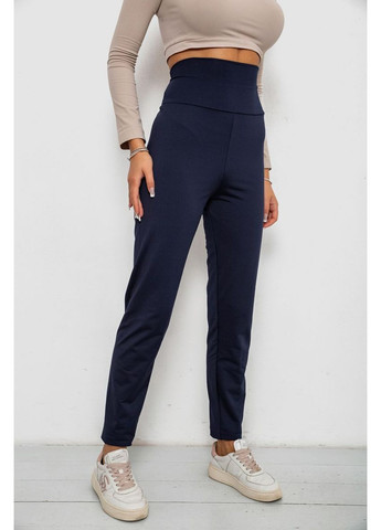 Лосини однотонні на флісі, колір коричневий, 238R58412 Ager (363977779)