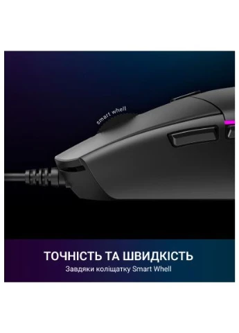 Мишка (GM220) GAMEPRO GM220 USB Black (366698521)