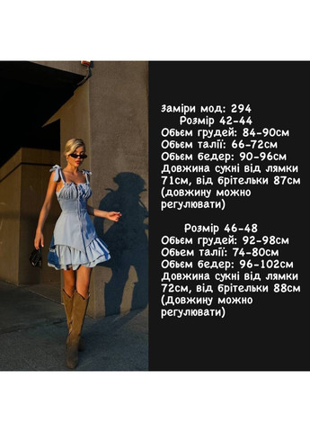 Малинова повсякденний, вечірня міні-сукня з воланами та зав’язками на бретелях Україна