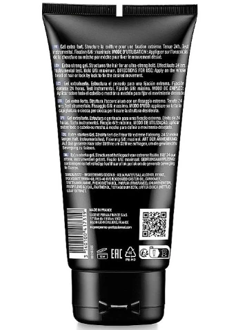 Eugene Perma Екстрасильний гель для волосся короткої та середньої довжини Artiste Xtra Strong Gel 150ml (2-1142866) — Крем, Франція (380123119)