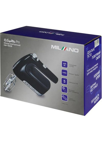 Миксер Milano HM-7003B (354227907)