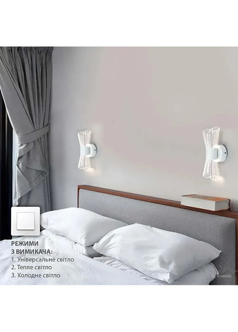 Світильник-бра керований світлодіодний DIO 12 Вт 230х80х95 мм Білий ESLLSE (365650730)