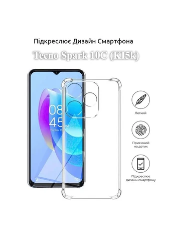 Чехол для мобильного телефона Anti-Shock Tecno Spark 10C (KI5k) Clear (709834) BeCover (382359350)