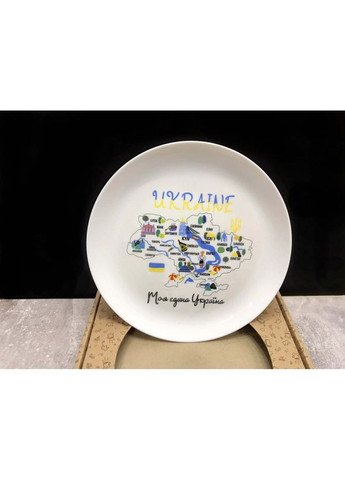 Тарелка Украина 25 см 1210 в коробке. KVARTA (317203701)