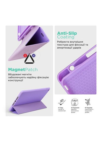 Чехол для планшета (ARM84942) ArmorStandart Smart Fold Pen Lenovo Tab TB311FU Light Purple (366691263)