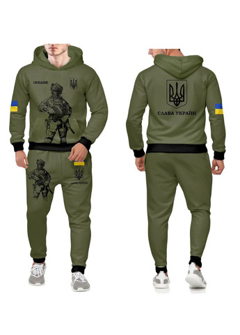 Спортивный костюм мужской солдат Яскраво (322720632)