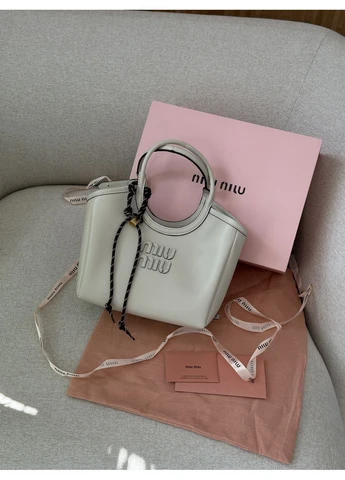 Женская сумка Ivy Leather Bag White No Brand (402817249)