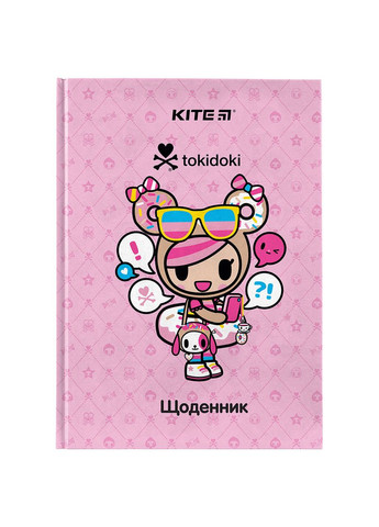 Дневник школьный TK-1 твердая обложка Kite (290679856)