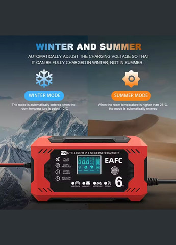 Автомобільний зарядний пристрій 6 А 12 V EAFC (342067584)