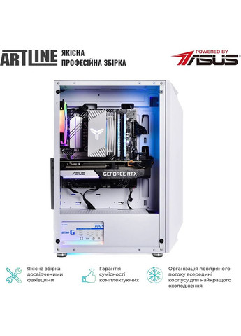 Компьютер Gaming X37WHITE Windows 11 Home (X37WHITEv70Win) ARTLINE (363838176)