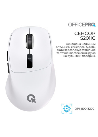 Миша бездротова M398W White OfficePro (369723183)