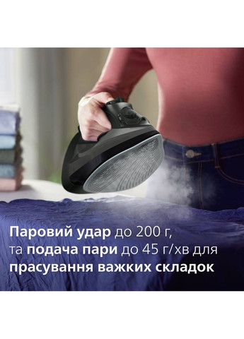 Праска DST5040/80 Philips (306581959)