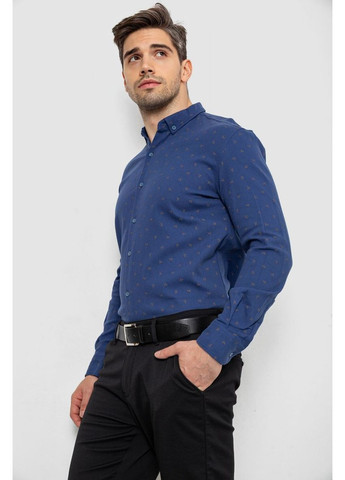Синяя рубашка Ager